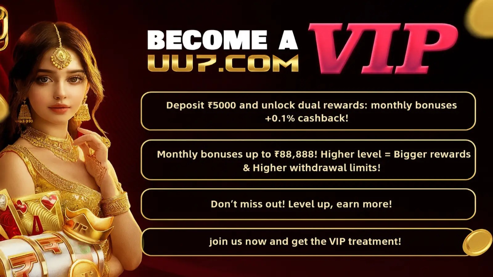 The K2Game VIP Experience